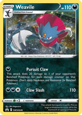 Weavile (SSP-SWSH246) (Holofoil)