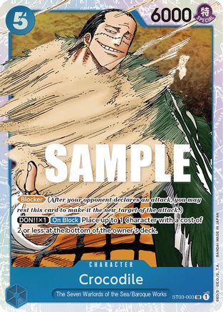 Crocodile (003) (ST03-003) (Foil)