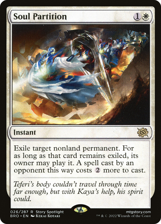 Soul Partition (BRO-026) (Foil)