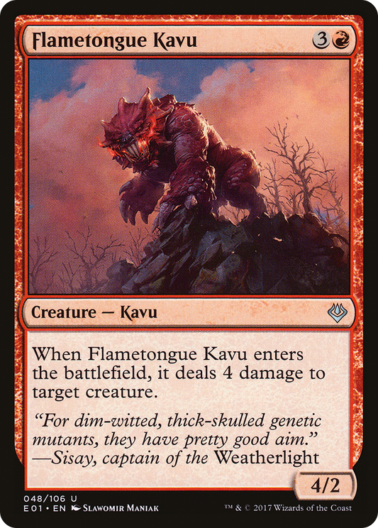 Flametongue Kavu (AC2-048)