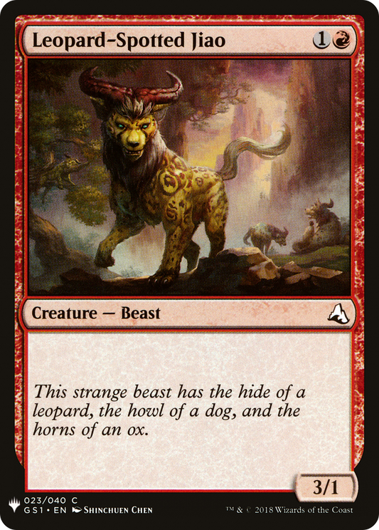 Leopard-Spotted Jiao (LIST-GS1-23)