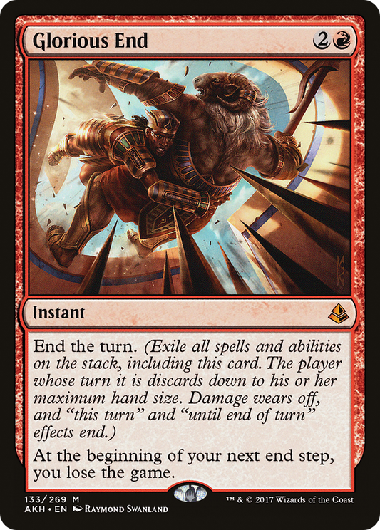 Glorious End (AKH-133) (Foil)