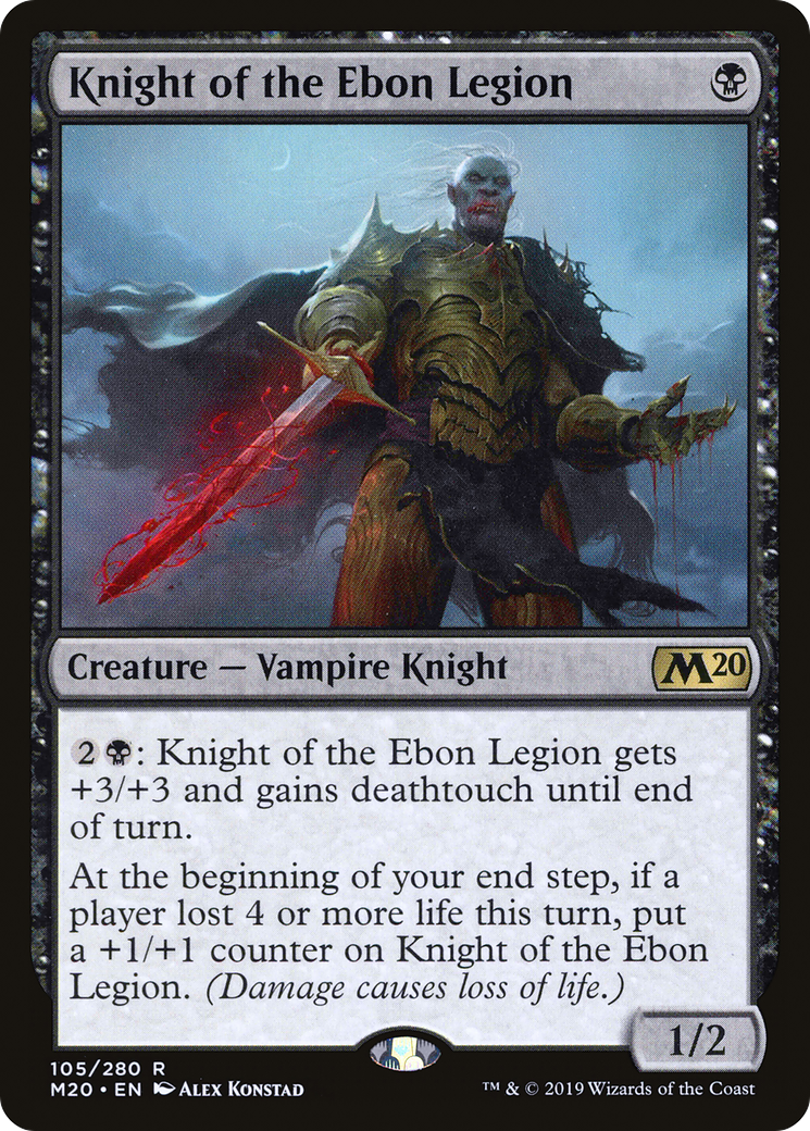 Knight of the Ebon Legion (M20-105)