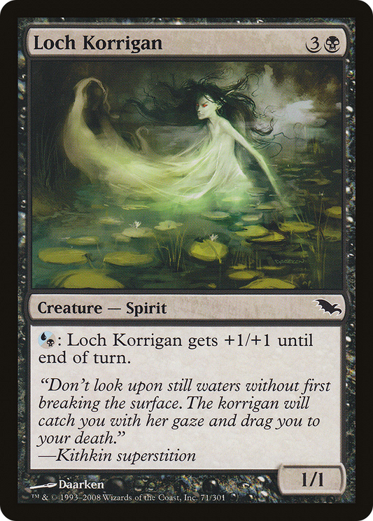 Loch Korrigan (SHM-071) (Foil)