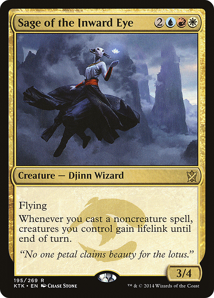 Sage of the Inward Eye (KTK-195) (Foil)