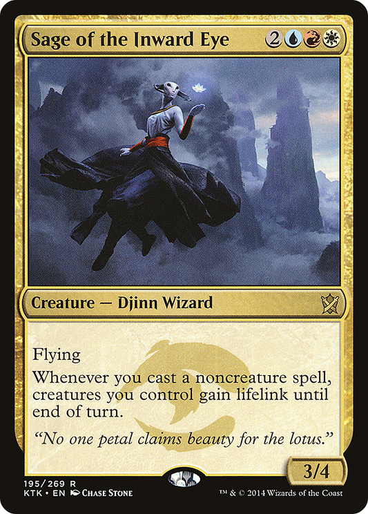 Sage of the Inward Eye (KTK-195) (Foil)