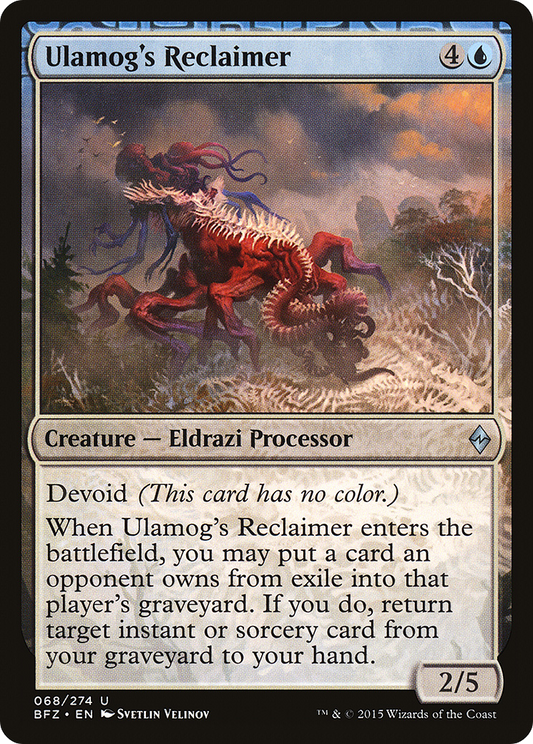 Ulamog's Reclaimer (BFZ-068)