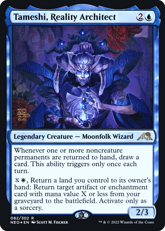 Tameshi, Reality Architect (PRE-82S) (Foil)