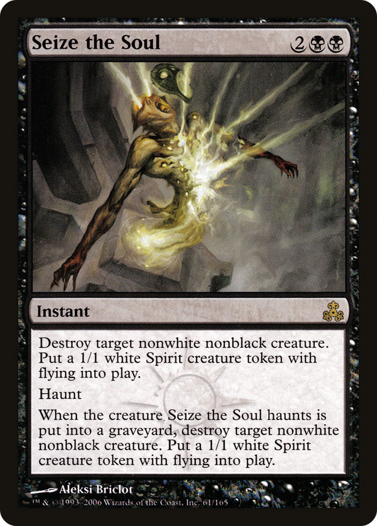 Seize the Soul (GPT-061) (Foil)
