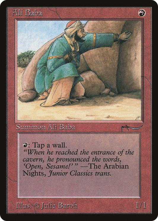 Ali Baba (ARN-035)
