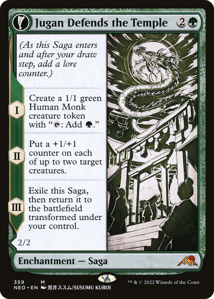 Jugan Defends the Temple // Remnant of the Rising Star (NEO-359) (Showcase)