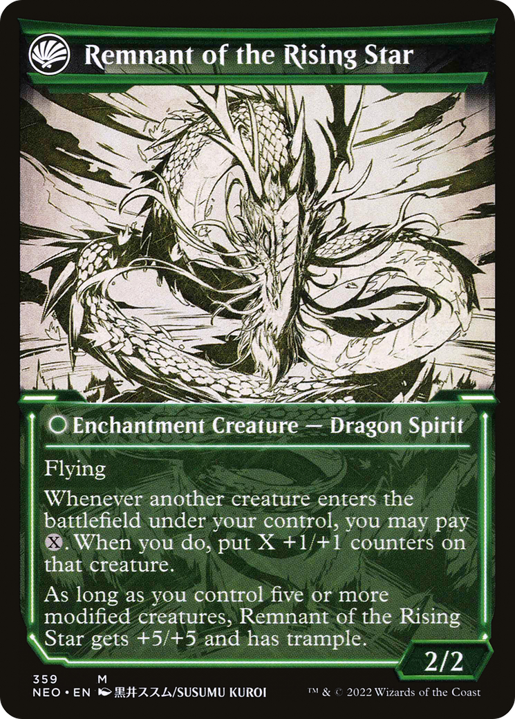 Jugan Defends the Temple // Remnant of the Rising Star (NEO-359) (Showcase)