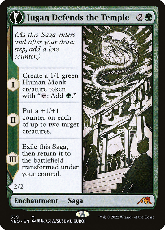 Jugan Defends the Temple // Remnant of the Rising Star (NEO-359) (Showcase) (Foil)