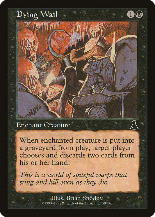 Dying Wail (UDS-058)