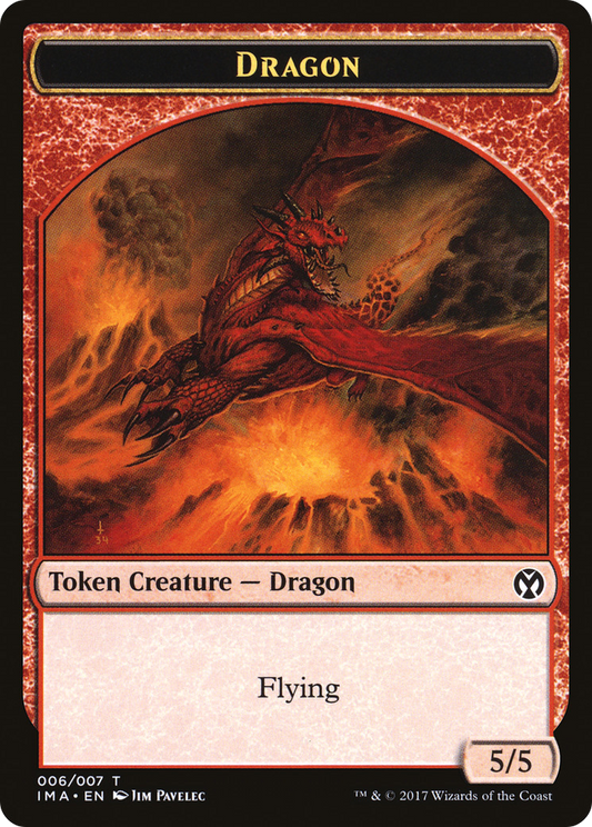 Dragon Token (IMA-006)