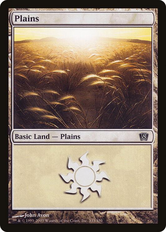 Plains (8ED-333★) (Foil)