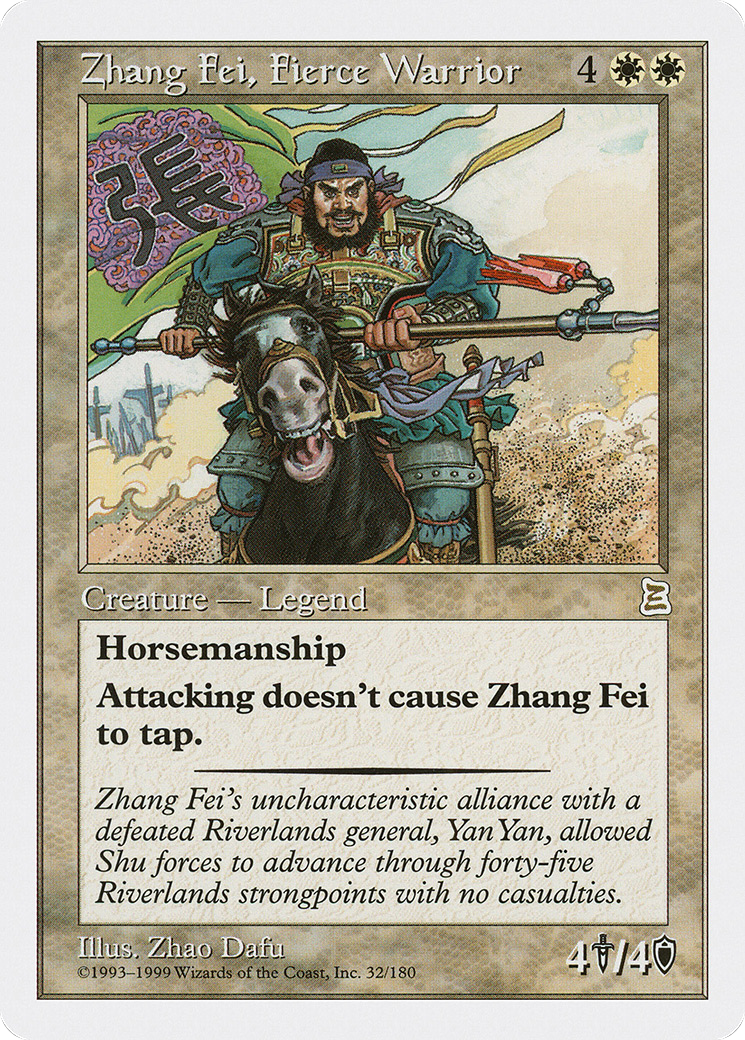 Zhang Fei, Fierce Warrior (PTK-032)