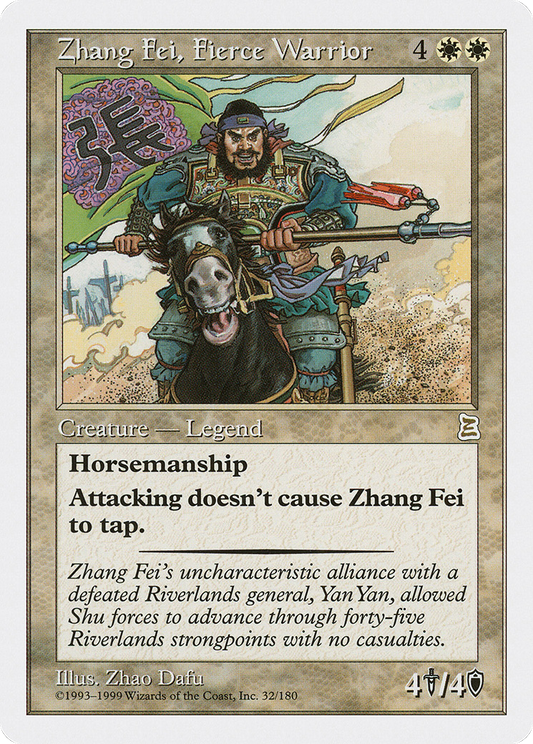 Zhang Fei, Fierce Warrior (PTK-032)