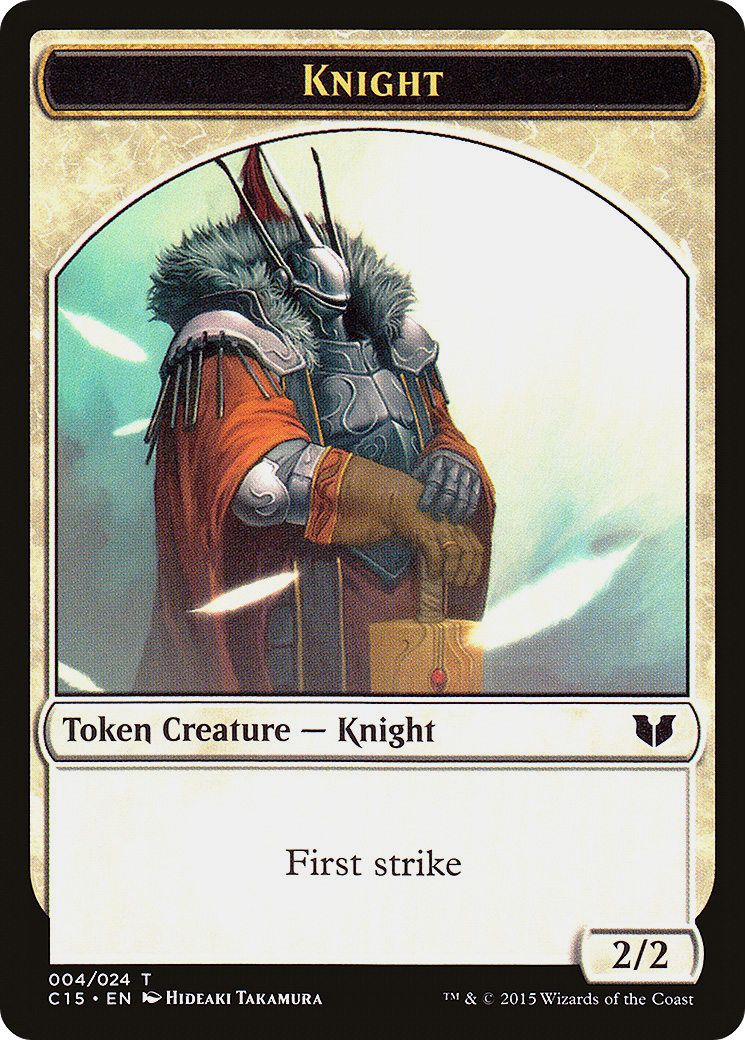 Knight Token (C15-004)