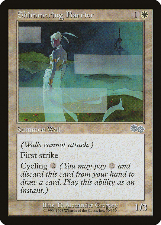 Shimmering Barrier (USG-050)