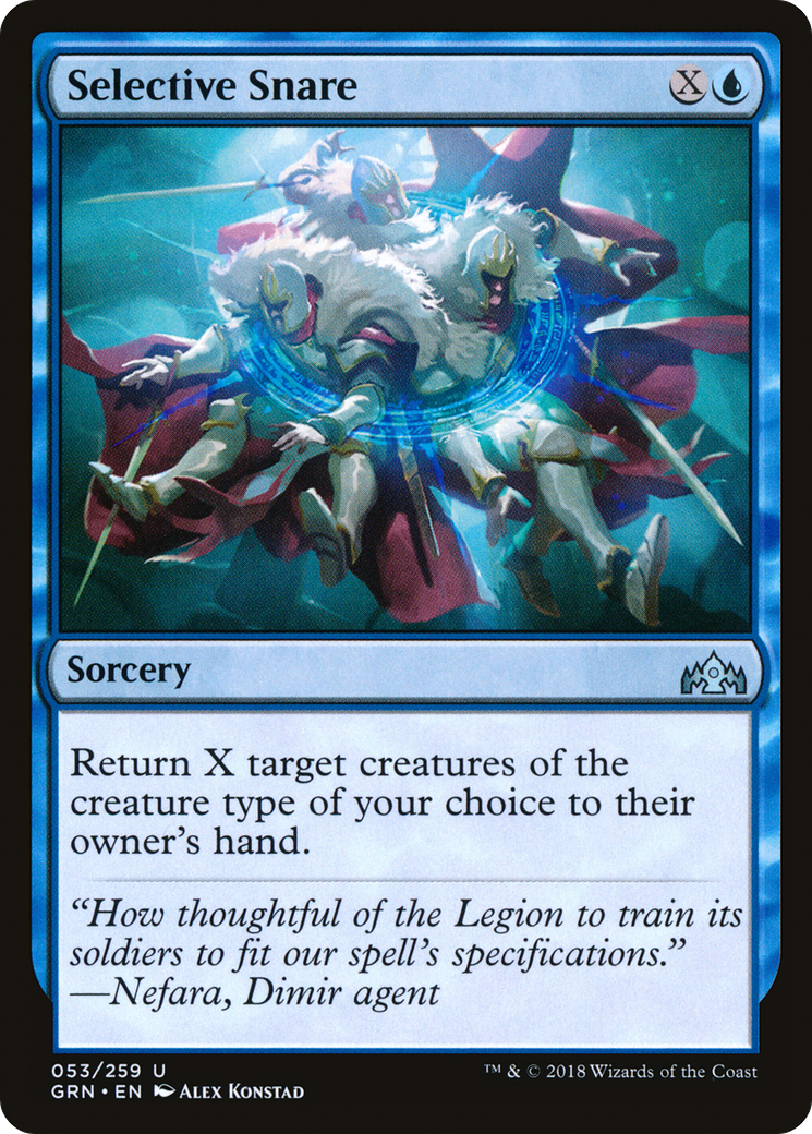Selective Snare (GRN-053) (Foil)
