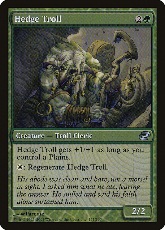 Hedge Troll (PLC-151) (Foil)
