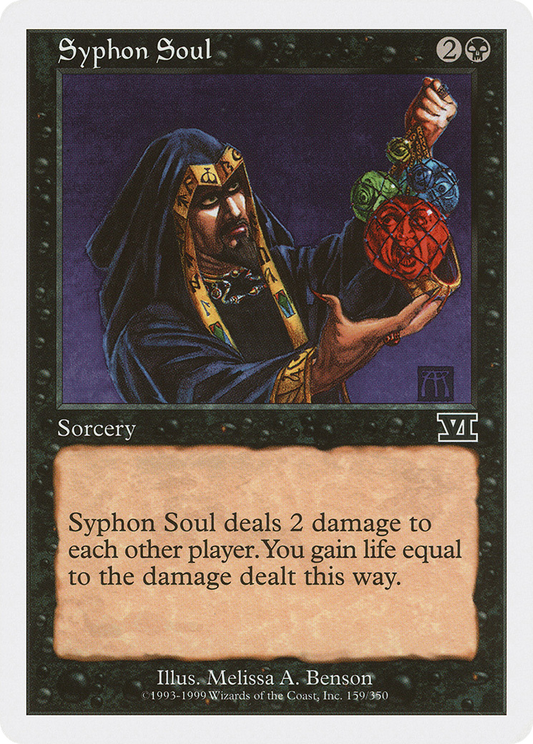 Syphon Soul (6ED-159)