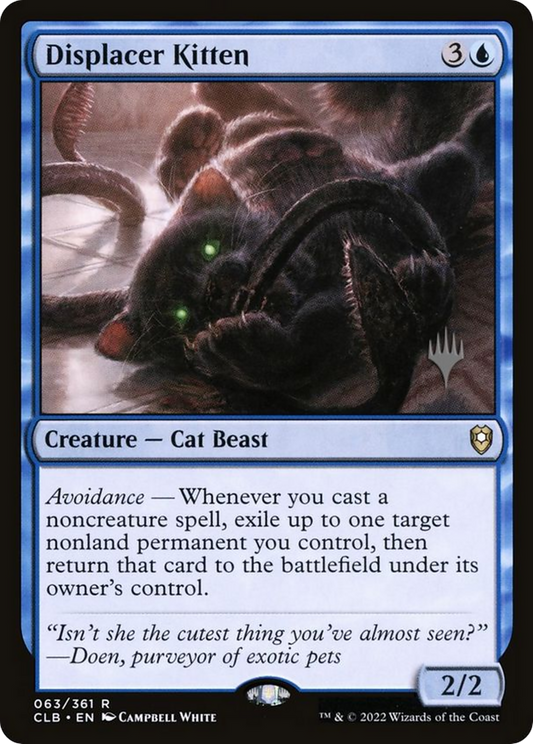 Displacer Kitten (PPLCI-63P) (Foil)