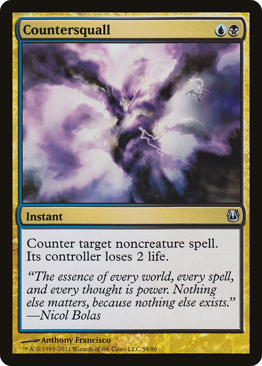 Countersquall (DDH-059)