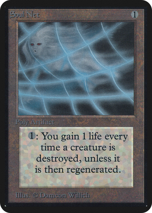 Soul Net (LEA-270)