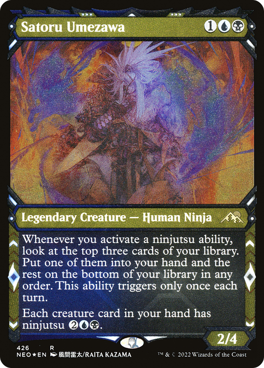 Satoru Umezawa (NEO-426) (Showcase) (Etched Foil)