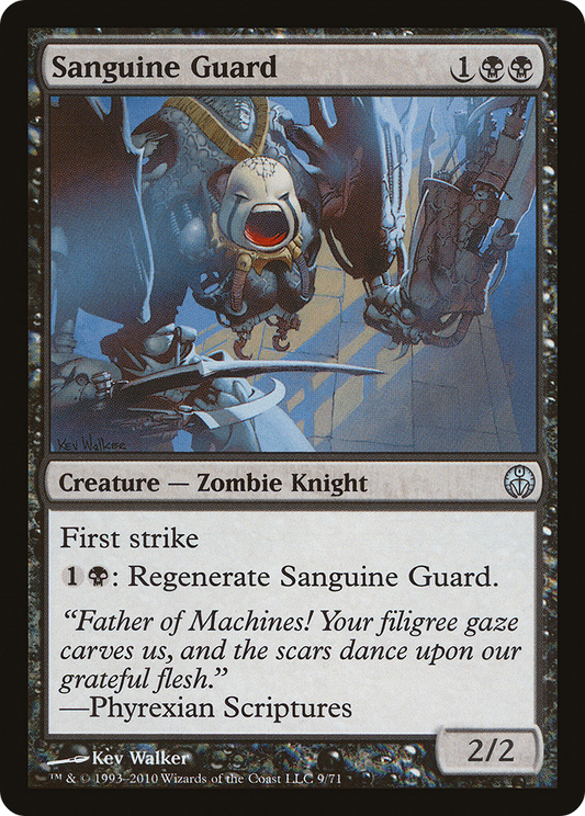 Sanguine Guard (DDE-009)