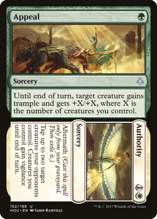 Appeal // Authority (HOU-152)