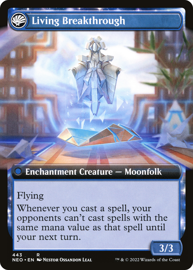 Inventive Iteration // Living Breakthrough (NEO-443) (Extended Art)