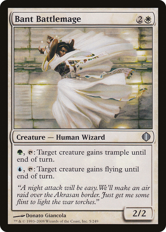 Bant Battlemage (ALA-005) (Foil)