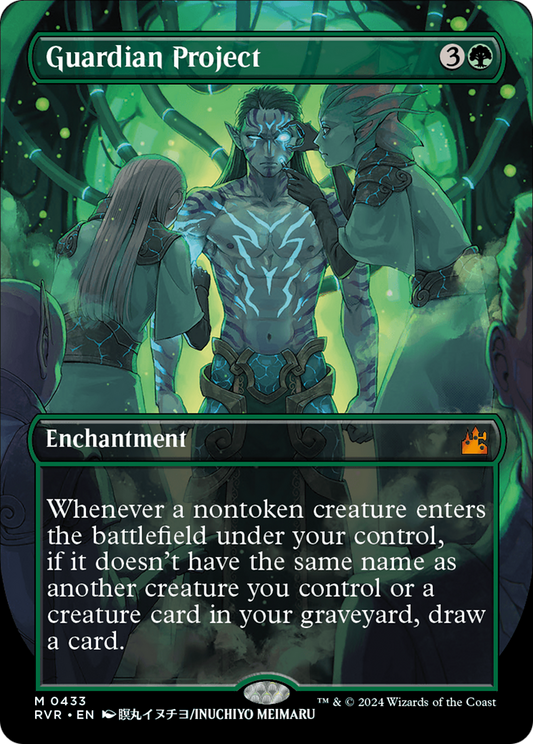 Guardian Project (RVR-433) (Borderless) (Foil)