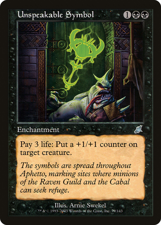 Unspeakable Symbol (SCG-079) (Foil)