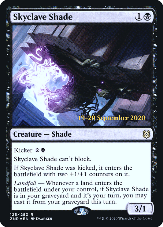 Skyclave Shade (PRE-125S) (Foil)