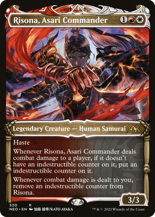 Risona, Asari Commander (NEO-330) (Showcase)