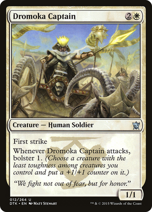 Dromoka Captain (DTK-012) (Foil)