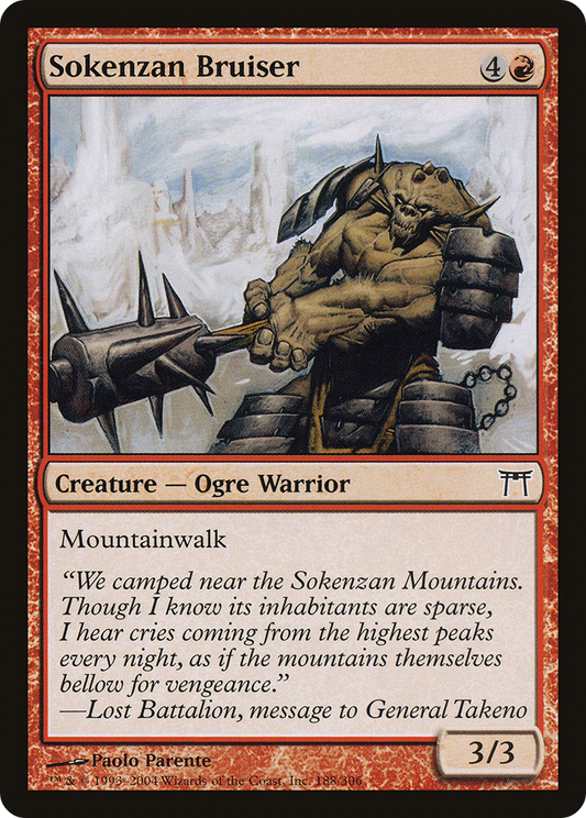 Sokenzan Bruiser (CHK-188) (Foil)