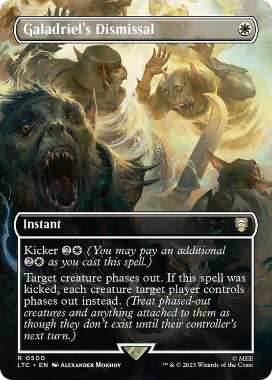 Galadriel's Dismissal (LTC-500) (Borderless)
