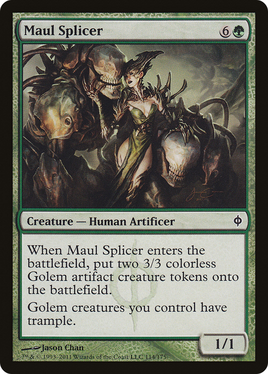 Maul Splicer (NPH-114)