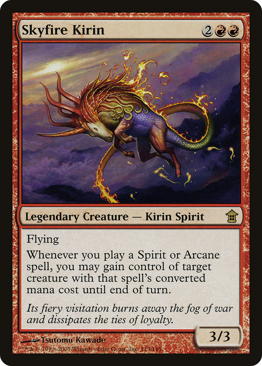 Skyfire Kirin (SOK-113) (Foil)