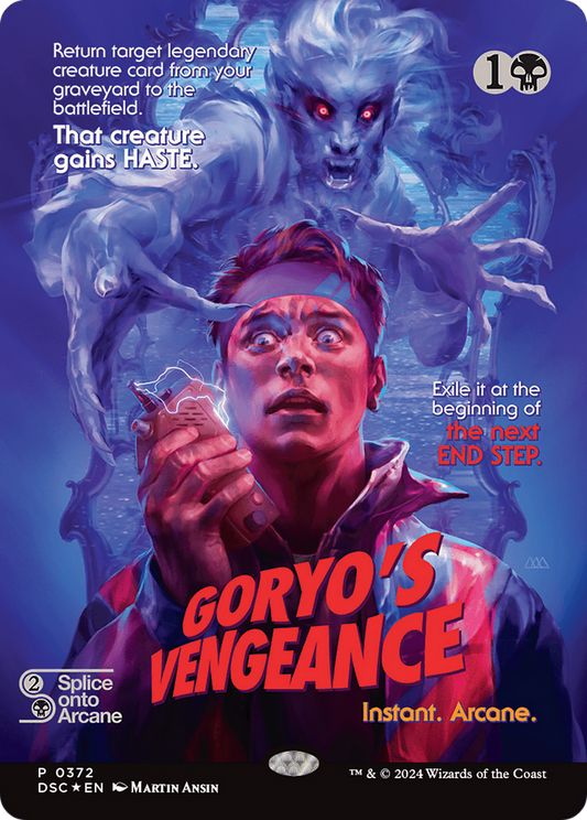 Goryo's Vengeance (DSC-372) (Borderless) (Foil)