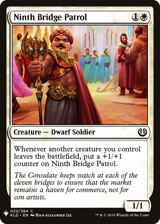 Ninth Bridge Patrol (LIST-KLD-22)