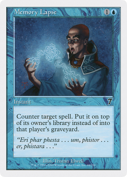 Memory Lapse (7ED-088)