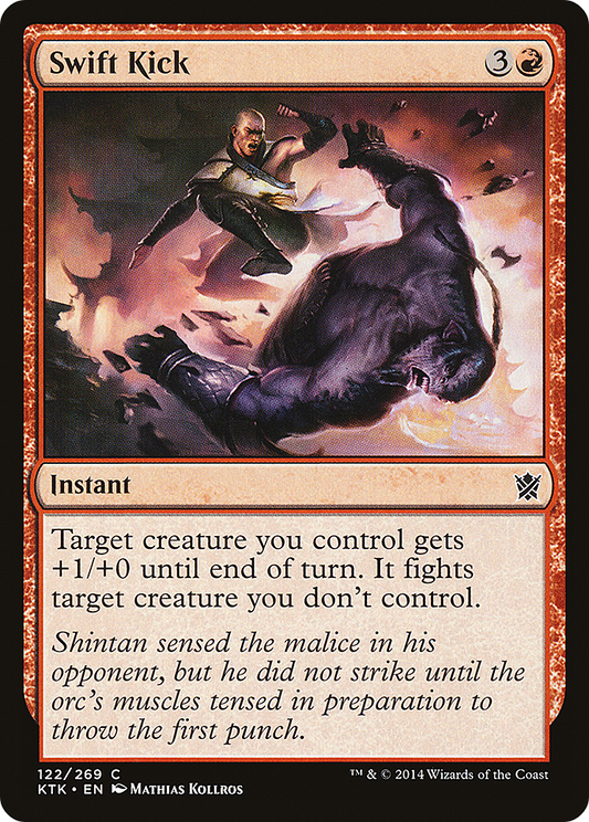 Swift Kick (KTK-122) (Foil)