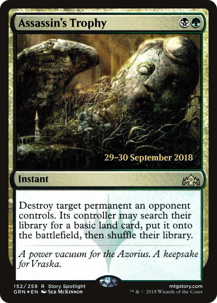 Assassin's Trophy (PRE-152S) (Foil)