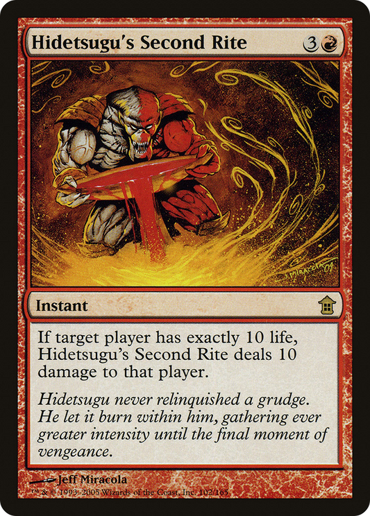 Hidetsugu's Second Rite (SOK-102) (Foil)